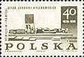 (1967-019) Марка Польша "Мемориал в Освенциме" , III O