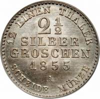 () Монета Германия (Империя) 1853 год 2  ""   Биметалл (Серебро - Ниобиум)  UNC