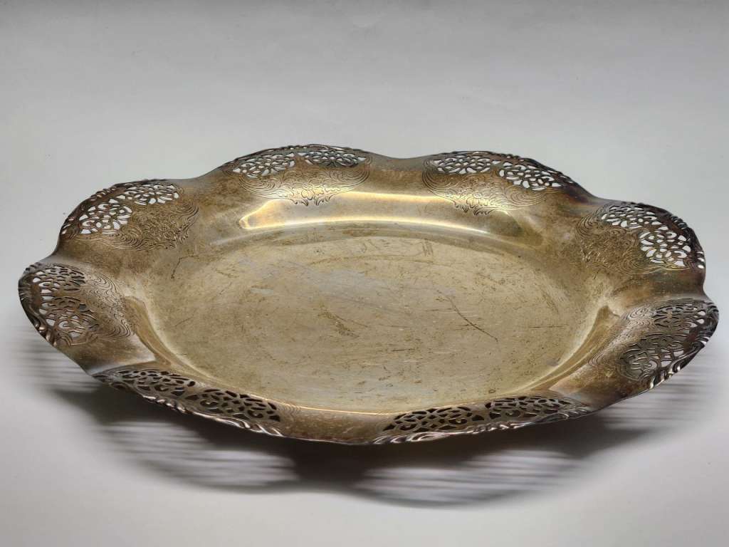 Блюдо металл антикварное ажурные края диаметр 30 см