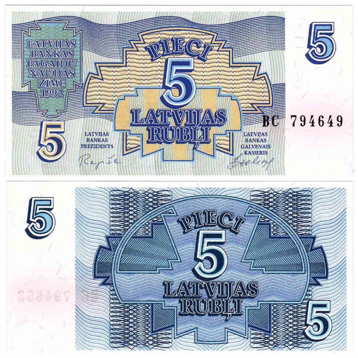 (1992) Банкнота Латвия 1992 год 5 рублей    XF