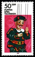 (1984-032) Марка Германия (ГДР) "Каспер "    Кукольный театр II Θ