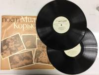 Пластинка виниловая , Сопрано Мелодия 300 мм. (Сост. отл.)