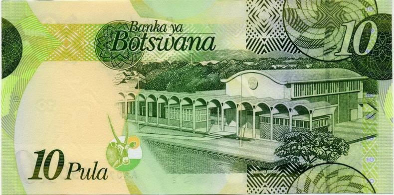 (2009) Банкнота Ботсвана 2009 год 10 пул &quot;Ян Кхама&quot;   UNC