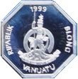 (1999) Монета Вануату 1999 год 50 вату &quot;Дюмон-Дюрвиль. Корвет Астролябия&quot;  Серебро Ag 925 Серебро Ag