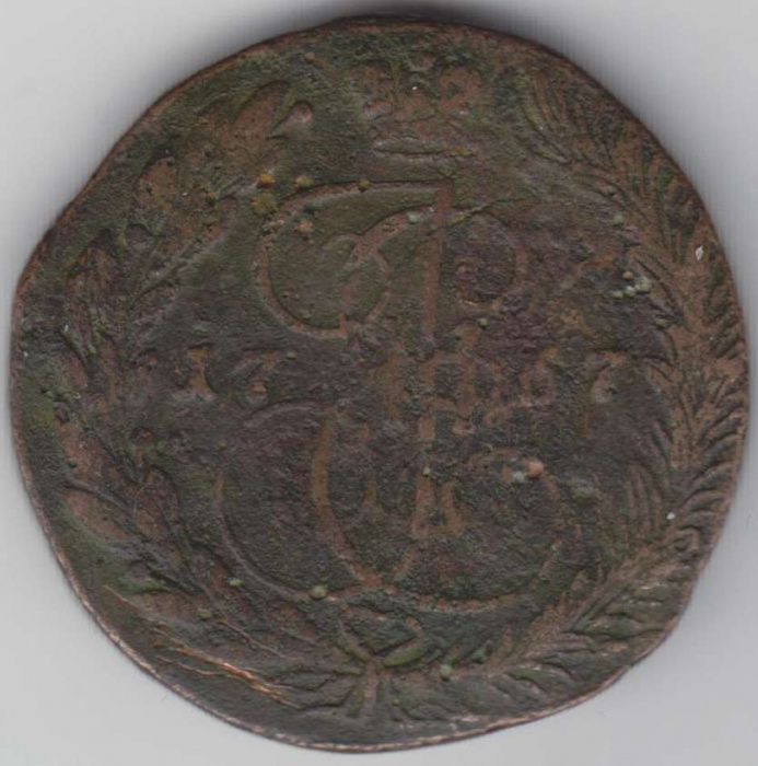 (1767, ЕМ) Монета Россия 1767 год 5 копеек &quot;Екатерина II&quot; Орёл 1763-1774 гг. Медь  F