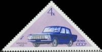 1971-038 Марка СССР Москвич-412   Советское автомобилестроение II Θ