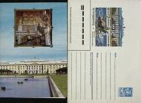 (1986-год) Худож. конверт с открыткой СССР "Петродворец"      Марка
