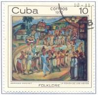(1970-081) Марка Куба "Танец Конга"    Афро-Кубинские картины III Θ
