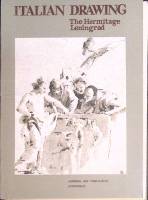 Набор открыток Итальянские художники. Эрмитаж 1980 Полный комплект 15 шт Ленинград   с. 