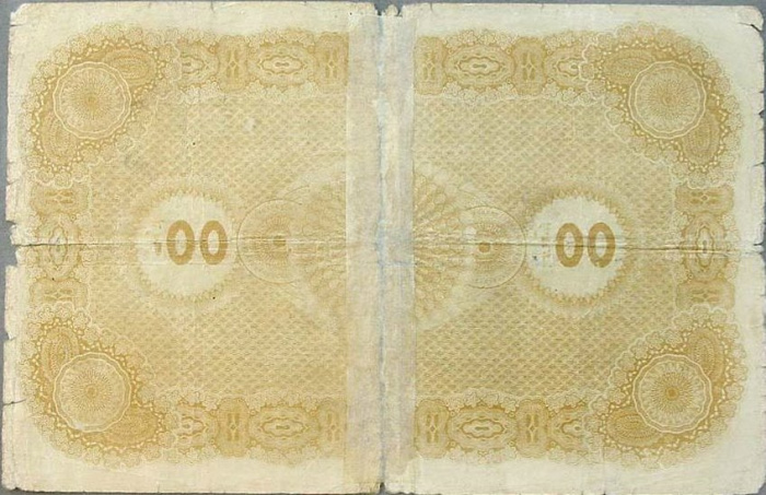 (№1919P-9 A) Банкнота Эстония 1919 год &quot;100 Marka&quot;