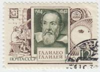 (1964-180) Марка СССР "Галилео Галилей"    400 лет рождения II Θ