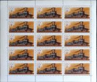 1979-007  Лист (15 м 3х5) СССР Паровоз 1-3-0 серии А   История паровозостроения III O