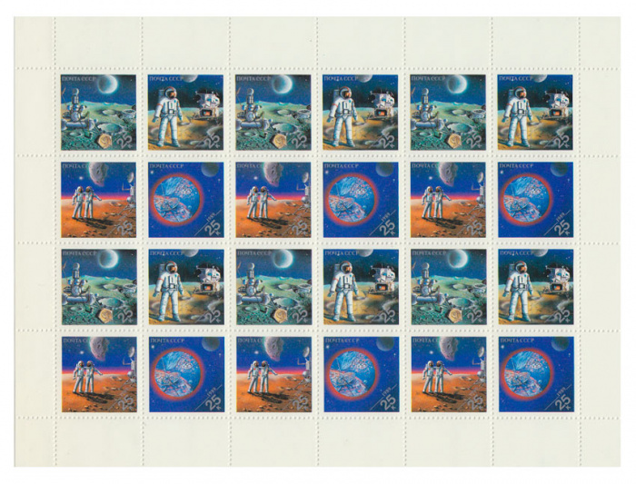 (1989-103-106) Лист (24 м 6х4) СССР &quot;Освоение космоса&quot;   Фил выставка Экспо-89 III O