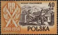 (1954-059) Марка Польша "Рабочий на шезлонге"   10 лет Польской Народной Республике №2 II Θ