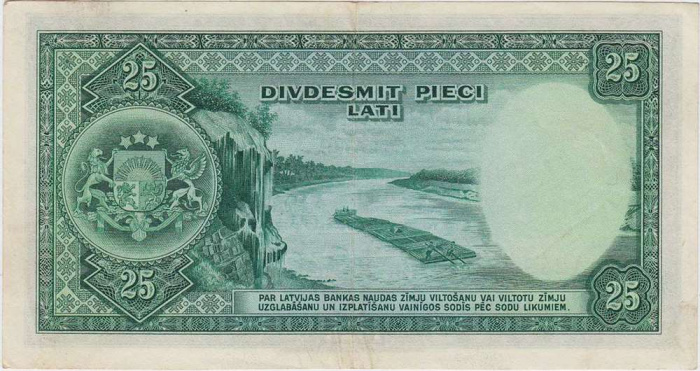 () Банкнота Латвия 1938 год   &quot;&quot;   XF