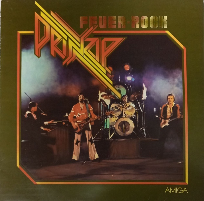Пластинка виниловая &quot;Rock+Pop. Германия&quot;, Amiga Stereo