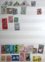 - Набор марок Разные страны 29 шт.  Гашёные .  Θ