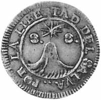 (№1833km11.8) Монета Сальвадор 1833 год 2 Reales (Provisional coinage. Silver 0.633. POR LA LIBERTAD