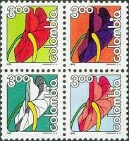 (№1979-1393) Лист марок Колумбия 1979 год "Антуриум andreanum", Гашеный