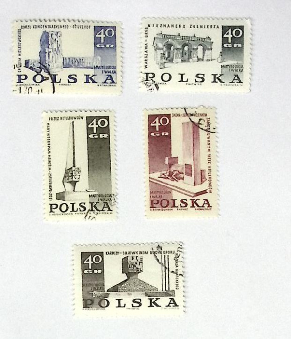 (--) Набор марок Польша &quot;5 шт.&quot;  Гашёные  , III Θ