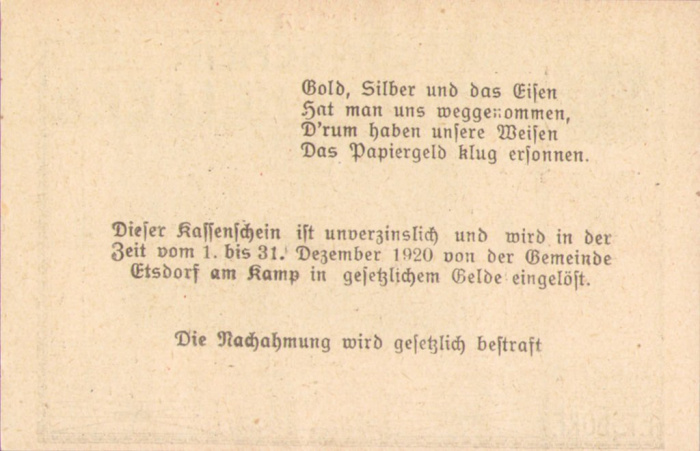 (№1920) Банкнота Австрия 1920 год &quot;85 Heller&quot;