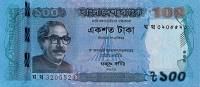 Банкнота Бангладеш 2016 год 100 така Муджибур Рахман   UNC
