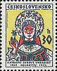(1974-035) Марка Чехословакия "Народный ансамбль" ,  III O