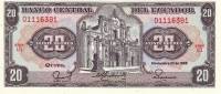 Банкнота Эквадор 1988 год 20 сукре Кито Церковь иезуитов   UNC