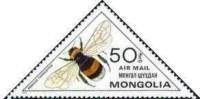 (1980-012) Марка Монголия "Земляной шмель"    Насекомые III Θ