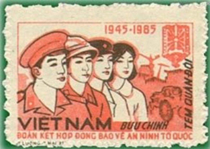 (1985-111) Марка Вьетнам &quot;Вьетнамцы&quot;    Военные марки III Θ