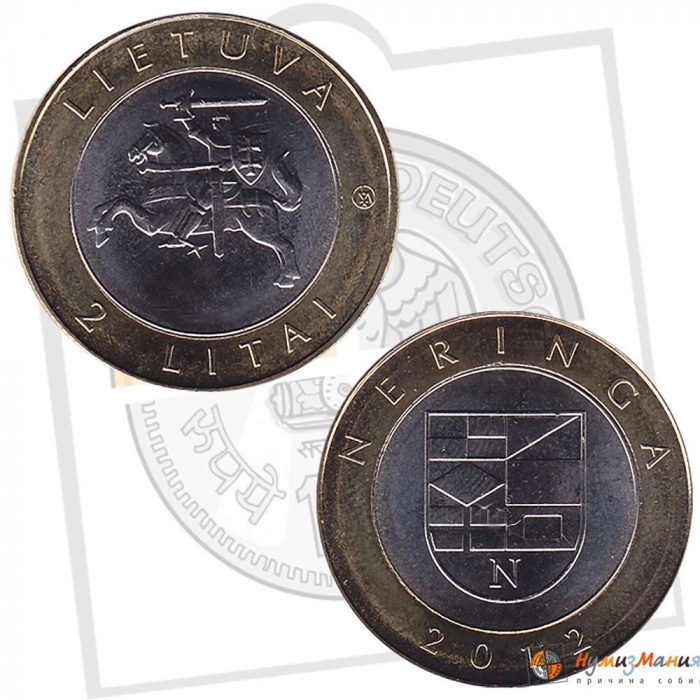 (2012) Монета Литва 2012 год 2 лита &quot;Неринга&quot;  Биметалл  UNC