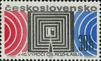 (1968-018) Марка Чехословакия "Радио"    45 лет Чехословацкому радио. 15 лет Чехословацкому телевиде
