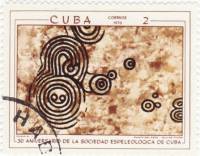 (1970-023) Марка Куба "Наскальные рисунки"    Спелеология III Θ