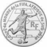 (№2009km1637) Монета Франция 2009 год 50 Euro (ХІХ Чемпионат мира-2010 в ЮАР)