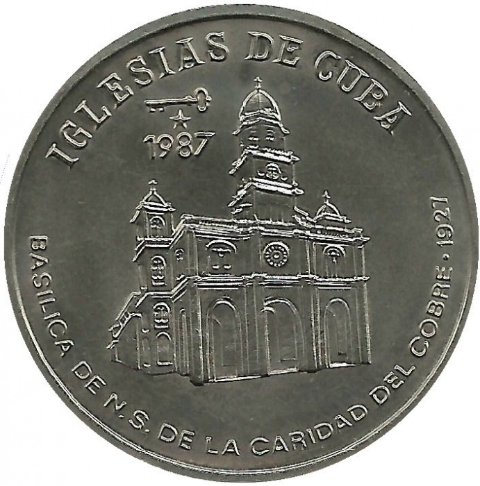 (1987) Монета Куба 1987 год 1 песо &quot;Базилика Каридад-дель-Кобре&quot;  Медь-Никель  UNC