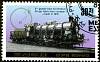 (1984-023) Марка Северная Корея "Грузовой локомотив Круппа, 1919"   Выставка почтовых марок, Эссен I