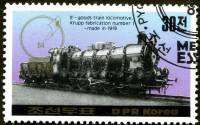 (1984-023) Марка Северная Корея "Грузовой локомотив Круппа, 1919"   Выставка почтовых марок, Эссен I