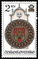 (1978-033) Марка Чехословакия "Герб города"    Пражская астрономическая башня с часами II Θ