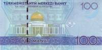 (2009) Банкнота Туркмения 2009 год 100 манат "Огуз-хан"   UNC