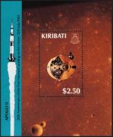 (№1989-15) Блок марок Кирибати 1989 год "Аполлон-10", Гашеный