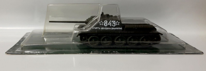 &quot;Русские танки&quot;, модель СУ-85&quot; (в коробке-блистере)