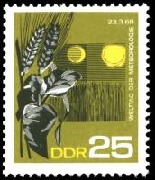 (1968-012) Марка Германия (ГДР) "Сельское хозяйство"    Обсерватория, Потсдам III Θ