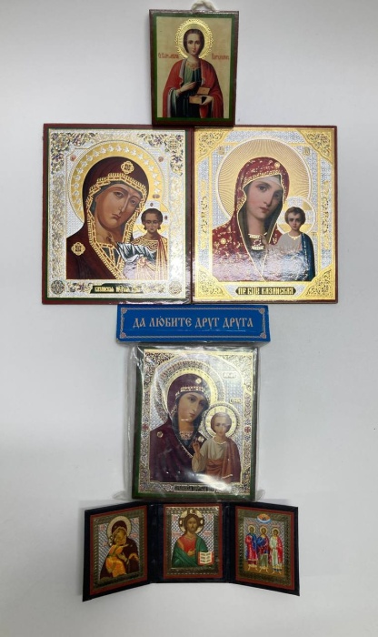 Иконы православные, 5 шт 