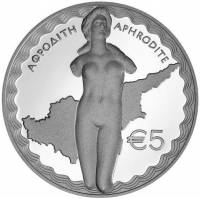 (№2015) Монета Кипр 2015 год 5 Euro (Богиня Афродита)