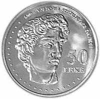() Монета Албания 2001 год 500  ""   Медь-Никель  AU