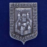28795\127696 Значок "Первая Деревянная Церковь. 1141"