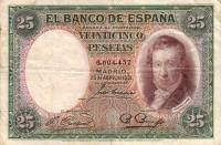  Банкнота Испания 25.04.1931 год 25     UNC
