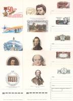 1988-173 175-177 179-184 Набор почтовых карточек СССР   10 шт ,  Без гашения