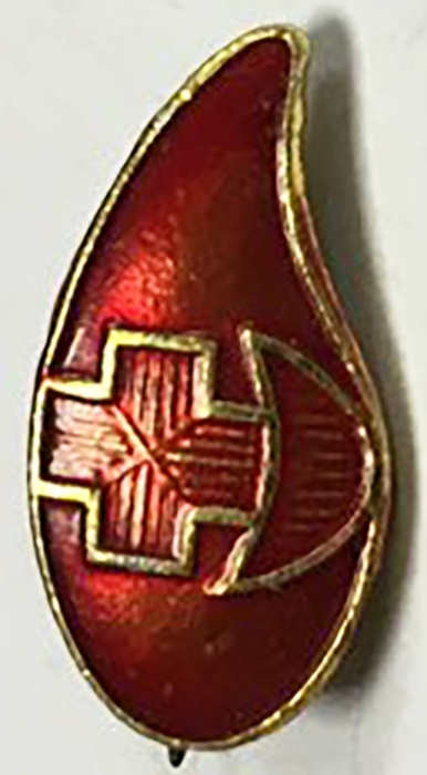Значок Знак СССР &quot;Донор&quot; На булавке 