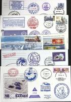 2009-год  Набор конвертов спецгашение 5 шт. Россия Барнео, Апостол Андрей, Н. Зубов   , Печать ПД Ма